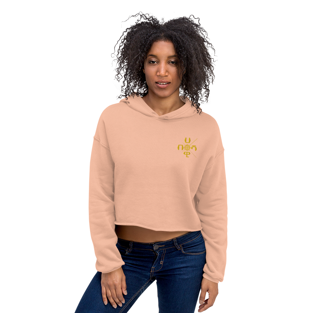 Comfort and style rolled in one - that's the easiest way to describe our X-Habeshawwi-forward hoodie. It serves as a great statement piece in any wardrobe, and with its trendy raw hem and matching drawstrings the hoodie is bound to become a true favorite. X-Habeshawi Cropped Hoodie | Habesha Clothing | Habeshawwi