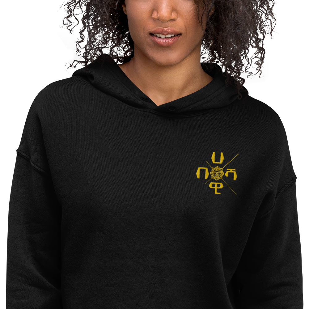Comfort and style rolled in one - that's the easiest way to describe our X-Habeshawwi-forward hoodie. It serves as a great statement piece in any wardrobe, and with its trendy raw hem and matching drawstrings the hoodie is bound to become a true favorite. X-Habeshawi Cropped Hoodie | Habesha Clothing | Habeshawwi