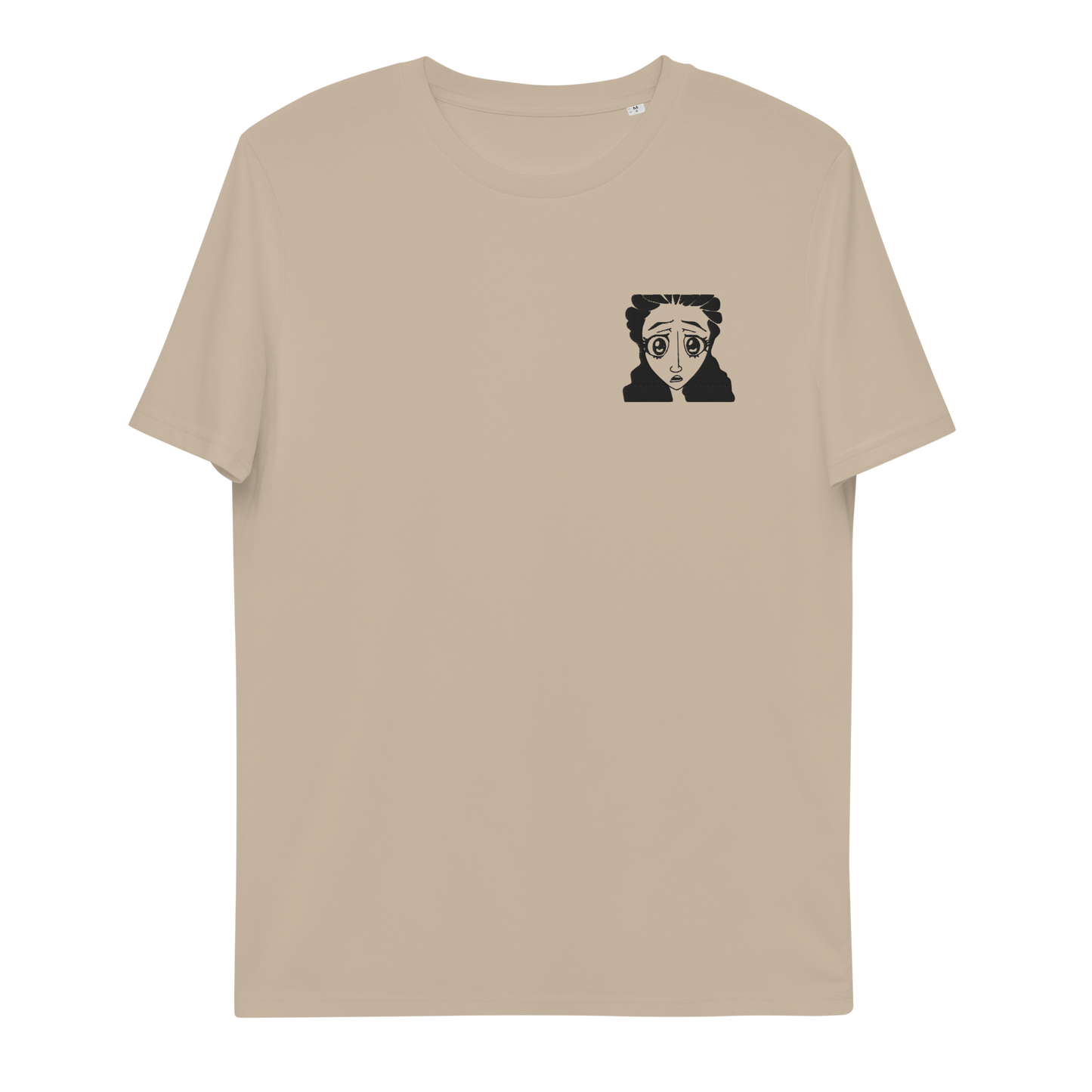 FOH T-shirt 2.0 [Women]