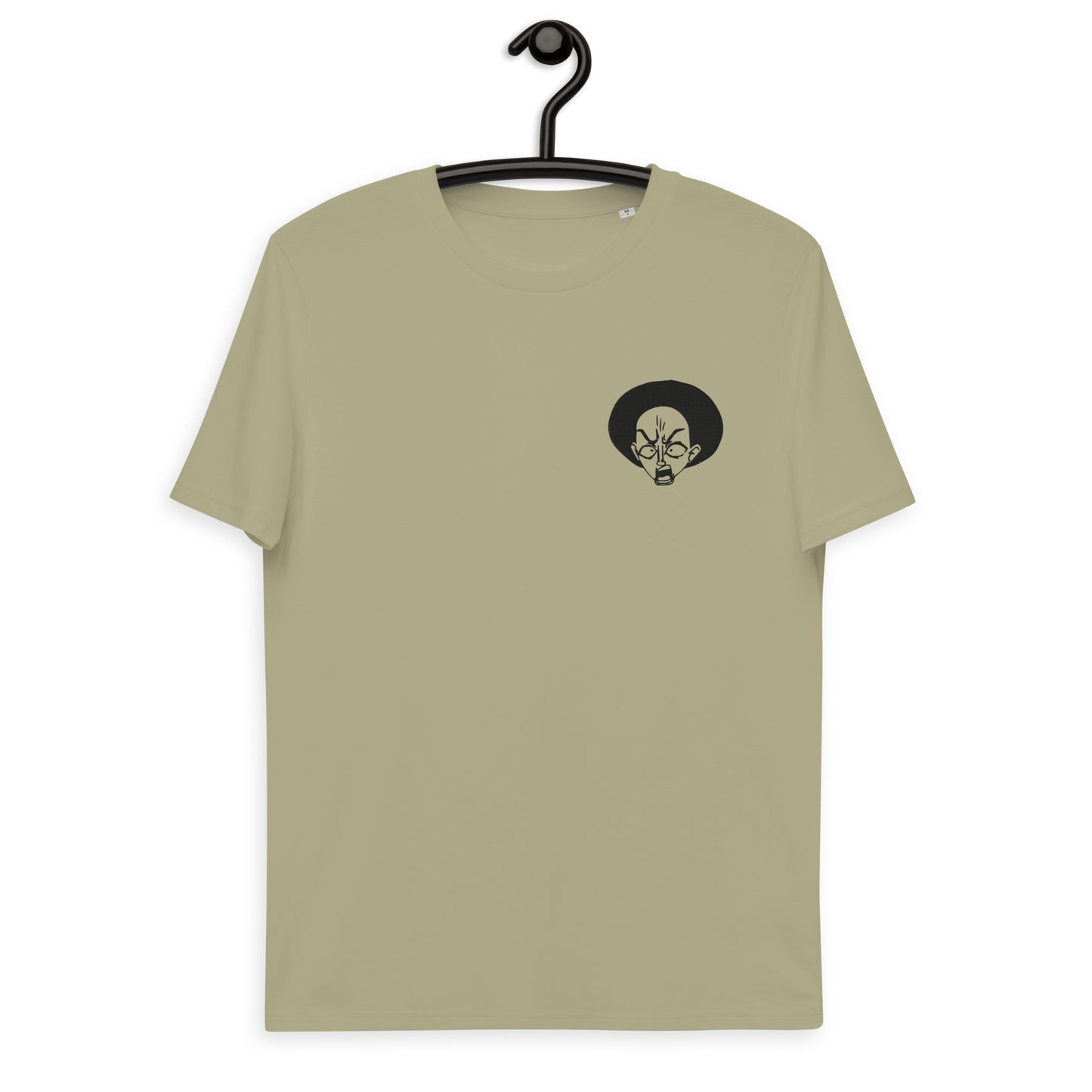 FOH T-shirts 2.0 [Men]