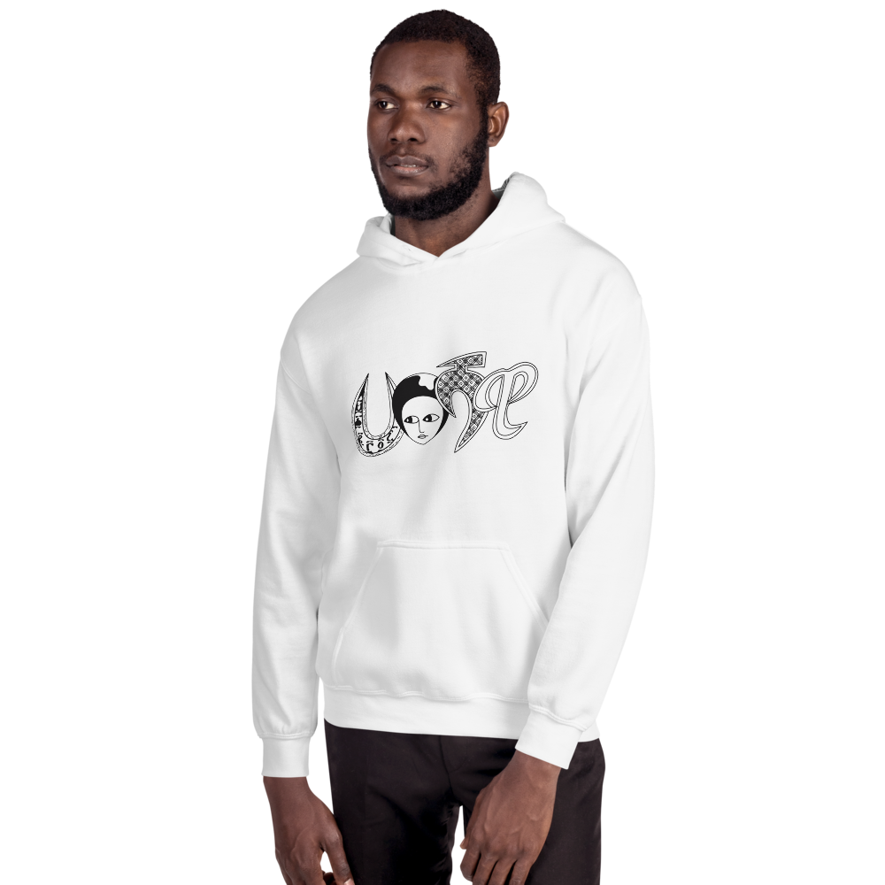 With a large front pouch pocket and drawstrings in a matching color, Our Habeshawwi Hoodie for Men is a sure crowd-favorite. It’s soft, stylish, and perfect for the cooler evenings. Habesha Hoodie | Habesha Sweats | Habeshawwi Clothing Online