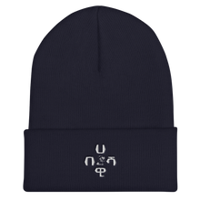 Load image into Gallery viewer, X-Habeshawwi is simply a snug, form-fitting beanie. It&#39;s not only a great head-warming piece but a staple accessory in anyone&#39;s wardrobe. Habesha Beanie hats | Habeshawi Streetwear | Habeshawwi
