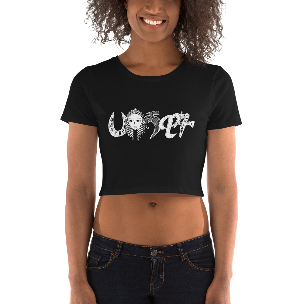 Habeshawwit Crop tops T-shits are summer’s trendiest garment - the crop top. This top is tight-fitting and hits just above the navel. Habesha Crop T-shirt | Habesha Clothing | Habeshawwi