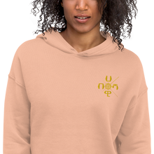 Load image into Gallery viewer, Comfort and style rolled in one - that&#39;s the easiest way to describe our X-Habeshawwi-forward hoodie. It serves as a great statement piece in any wardrobe, and with its trendy raw hem and matching drawstrings the hoodie is bound to become a true favorite. X-Habeshawi Cropped Hoodie | Habesha Clothing | Habeshawwi
