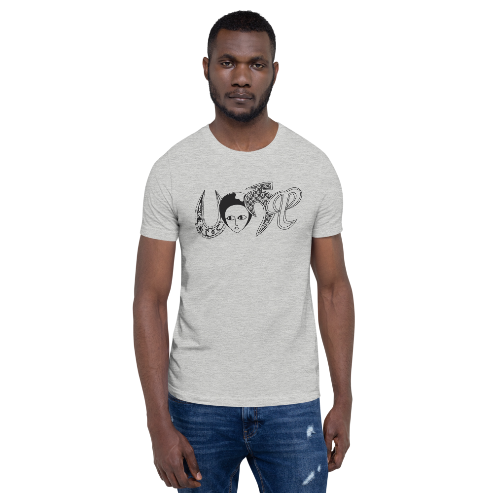 Habeshawi T-Shirt | Buy Habesha Clothes Online | Habeshawwi