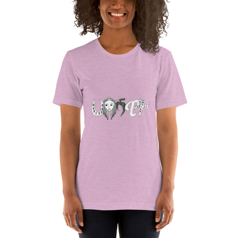 Habeshawit T-Shirt | Habesha Clothing | Habeshawwi