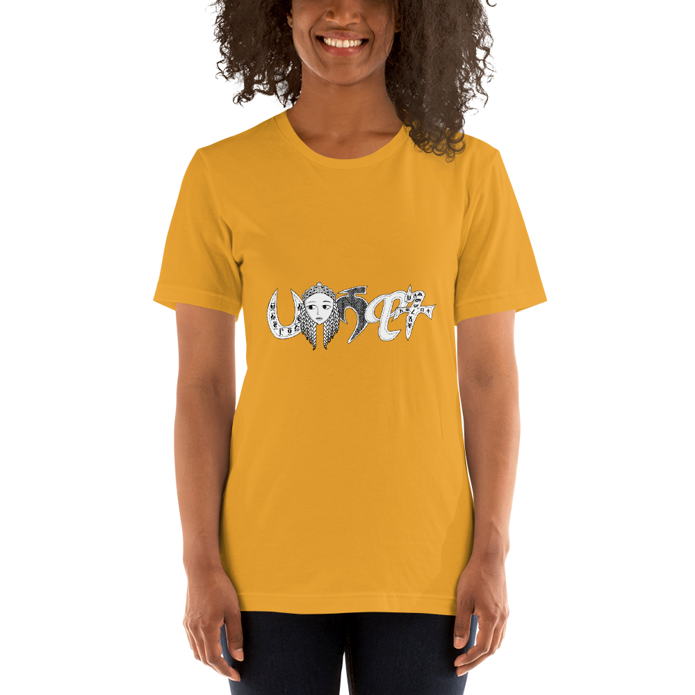 Habeshawit T-Shirt | Habesha Clothing | Habeshawwi