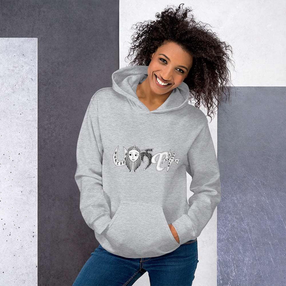 With a large front pouch pocket and drawstrings in a matching color, Our Habeshawit Hoodie for women is a sure crowd-favorite. It’s soft, stylish, and perfect for the cooler evenings. Habeshawit Hoodie | Habesha Clothing | Habeshawwi