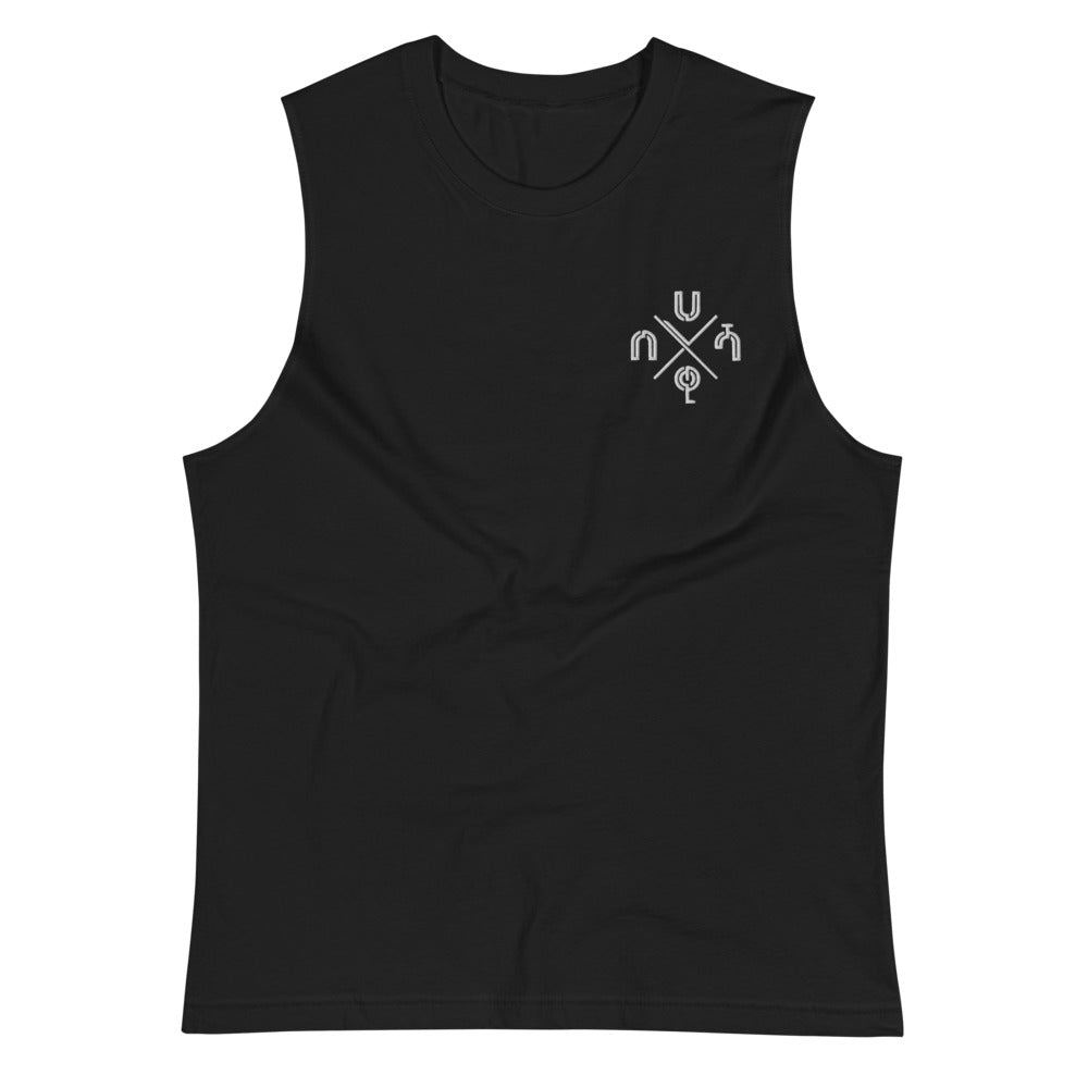 Cross Habeshawwi Muscle Shirt | Habeshawi Streetwear | Habeshawwi